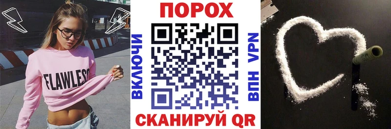 Amphetamine 97%  Купить  Суоярви 