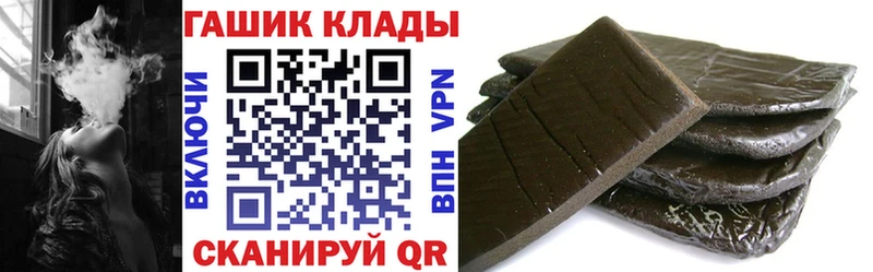 Гашиш Ice-O-Lator  Купить где  Суоярви 