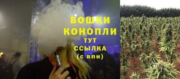 амф Армянск