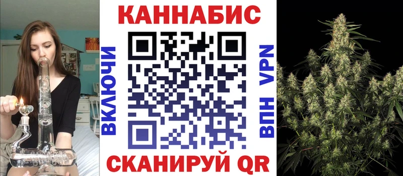 Каннабис гибрид  Купить закладки  Суоярви 